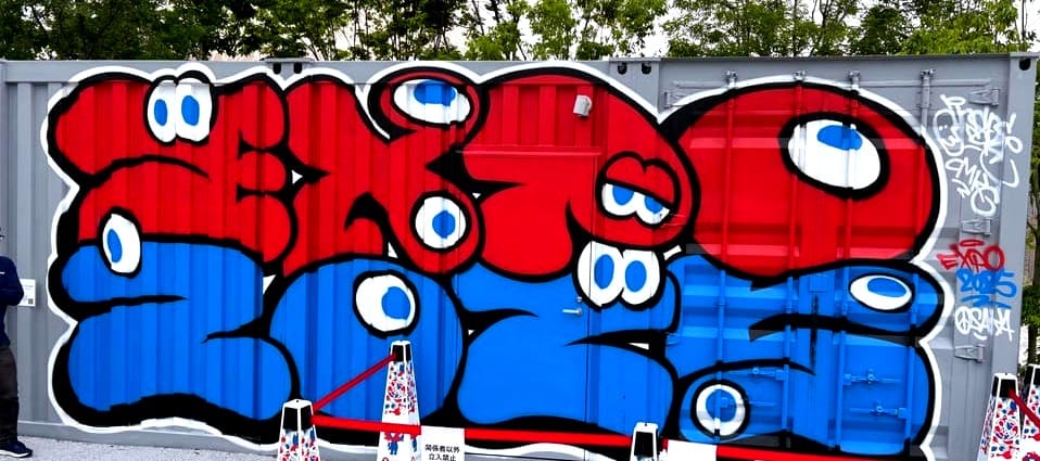 Expo 2025 Pavilions: An Index of Reviews